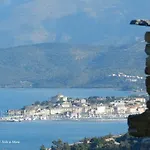 Sole E Mare Hotel